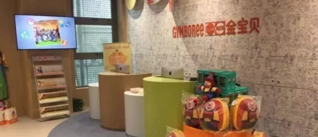 金宝贝加盟需要多少钱,金宝贝加盟成功案例