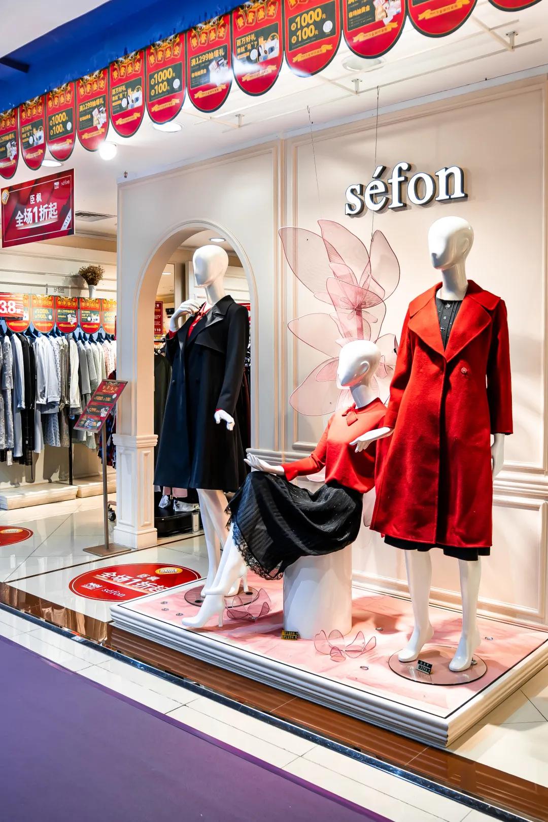 不是吧？深圳这个Mall，打起折来比双11还狠