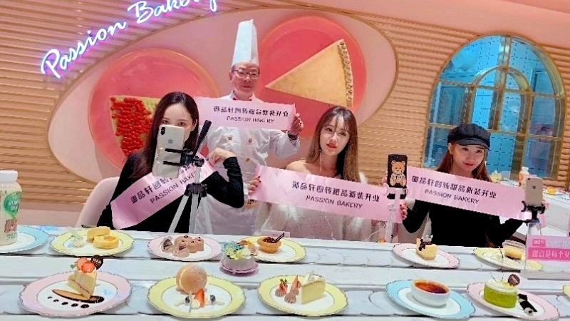 西安御品轩旋转蛋糕店地址,西安御品轩回转蛋糕