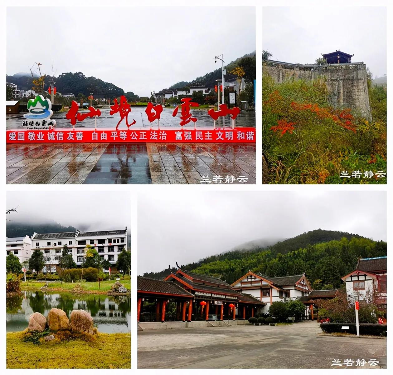 福安白云山的九龙洞介绍,福安白云山九龙洞的传说