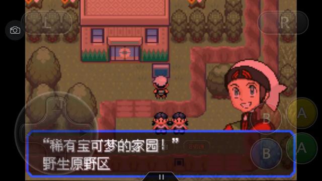 口袋妖怪之究极绿宝石四解说,口袋妖怪究极绿宝石4完全攻略