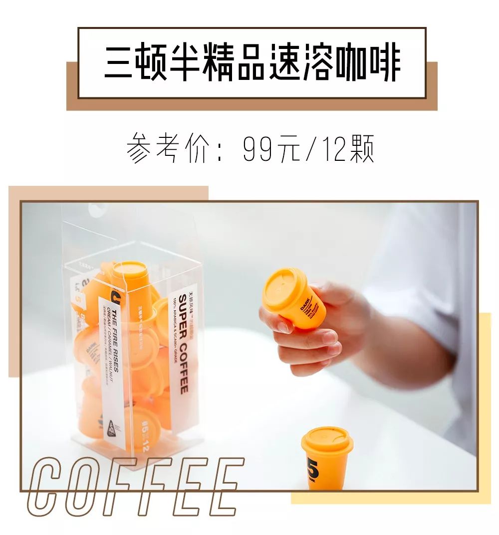 减肥别喝哪些饮料,减肥别再喝果汁了