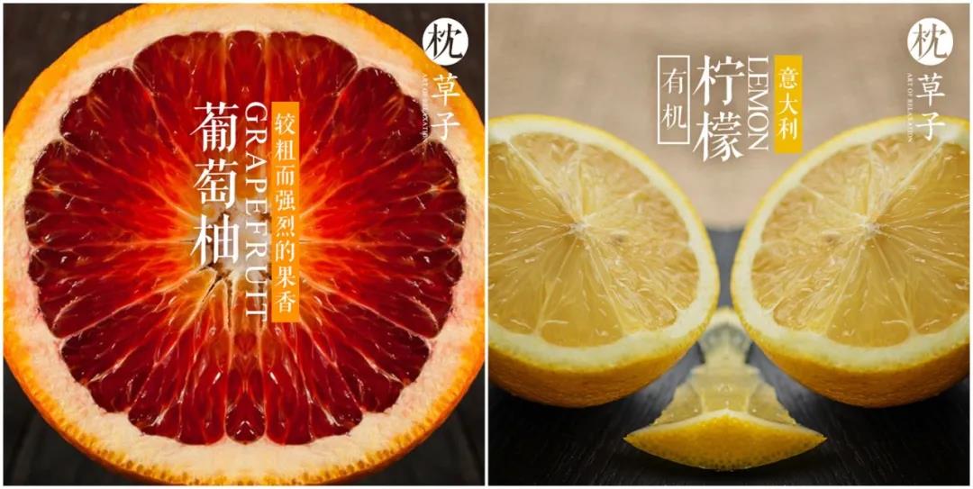 空气清新剂去除臭味,改善家中空气用空气清新剂