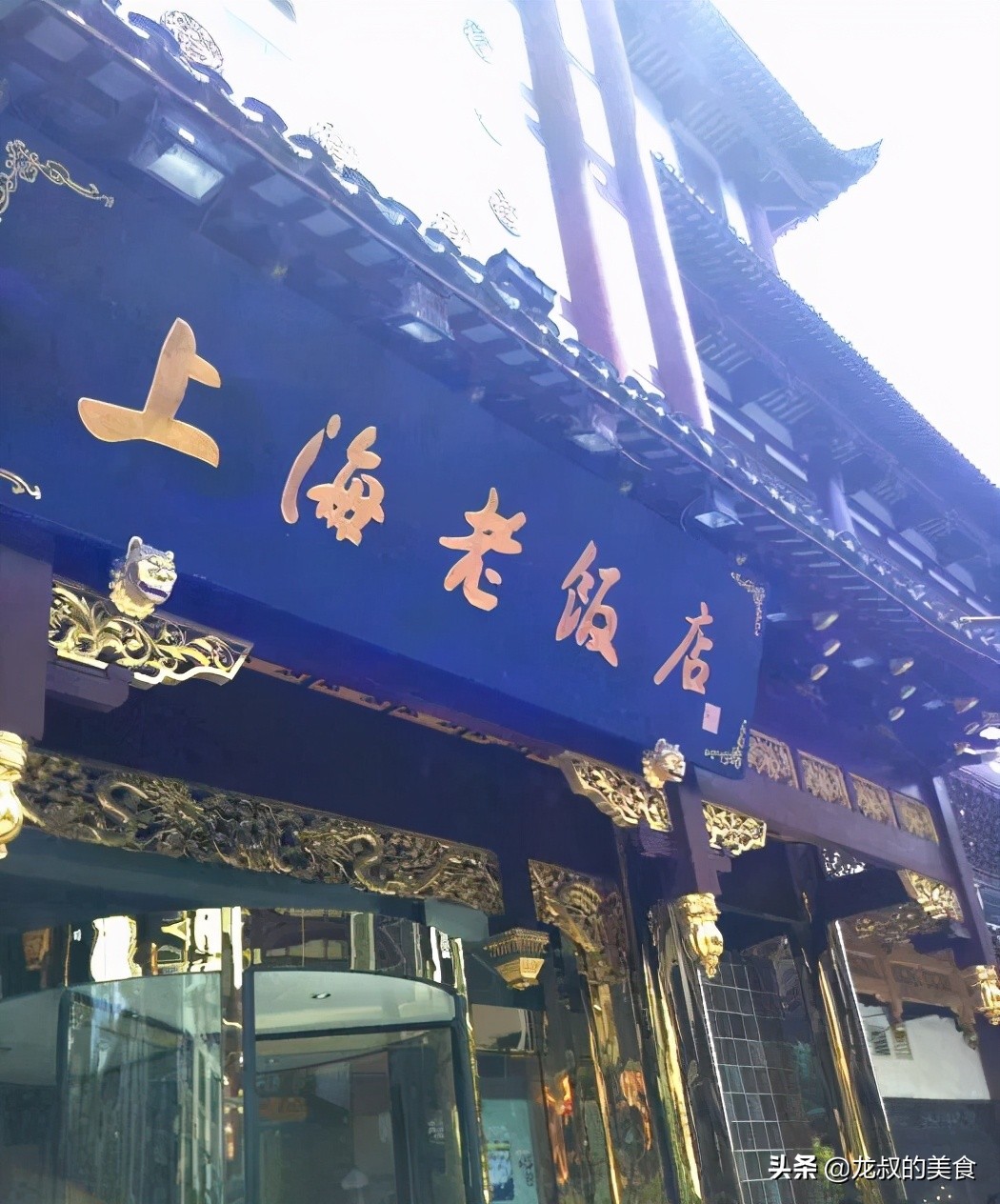 著名的百年老店有哪些,全国百年老店排行榜十强