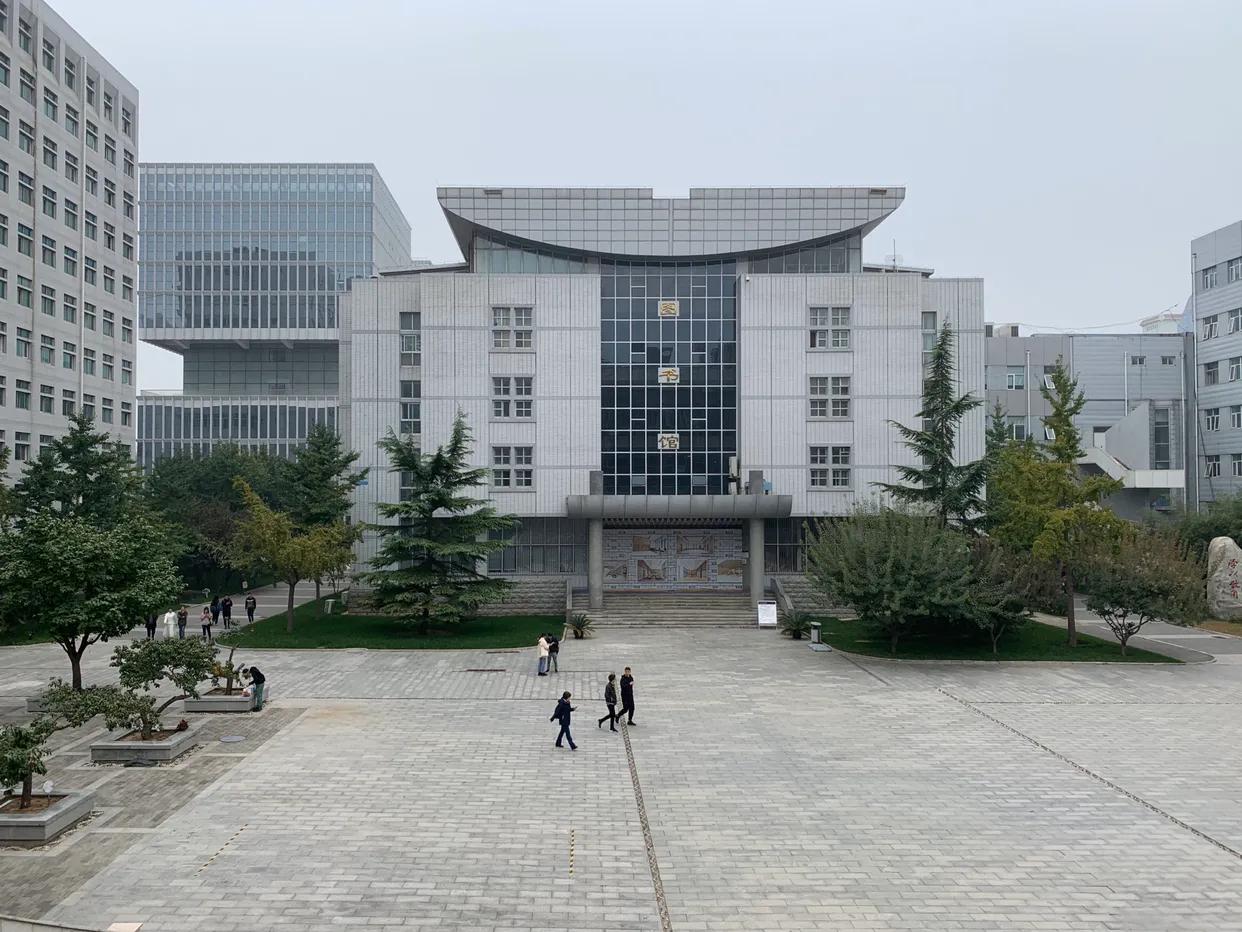 北京联大由来,北京联大本部最新消息