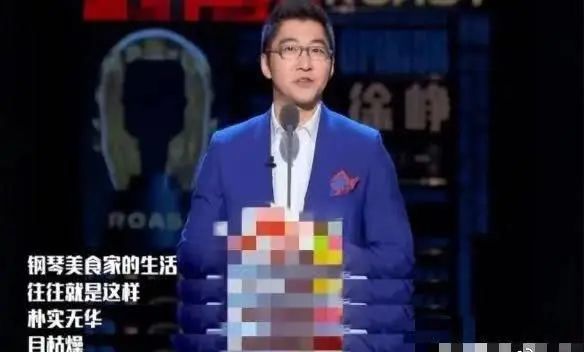 陈数与赵胤胤,陈数与赵胤胤门当户对