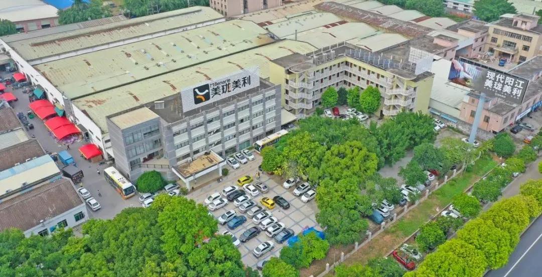 又多了一个骄傲！*江阳**这家企业跃升中国餐厨类刀具出口冠军