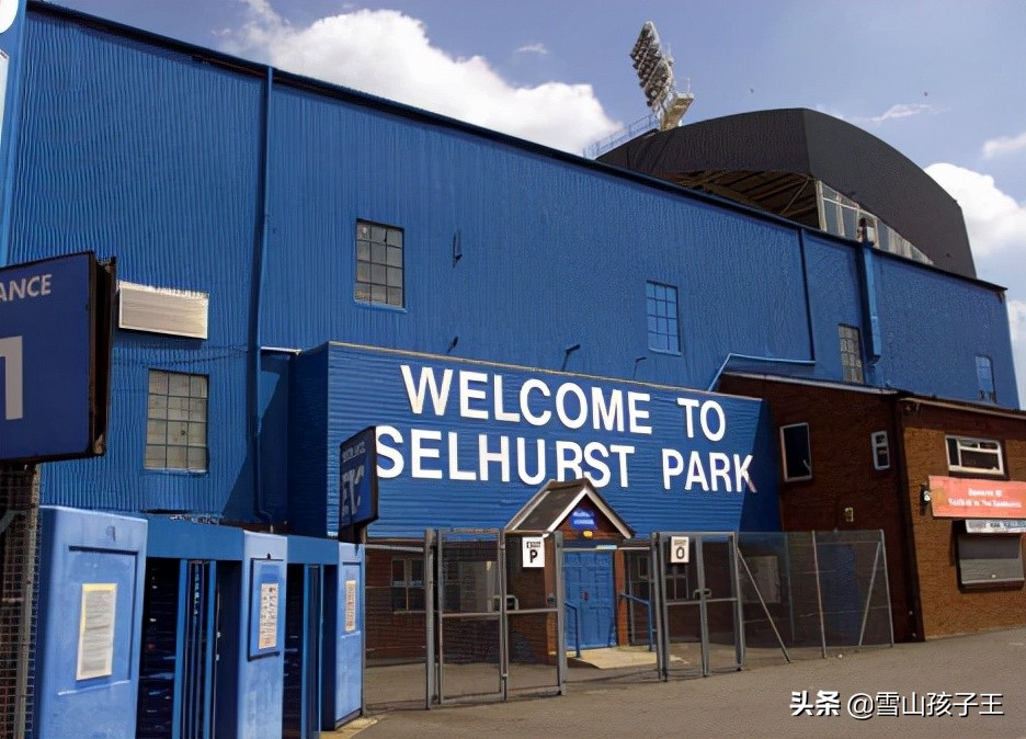 英格兰球赛氛围,英格兰温布利球场气氛