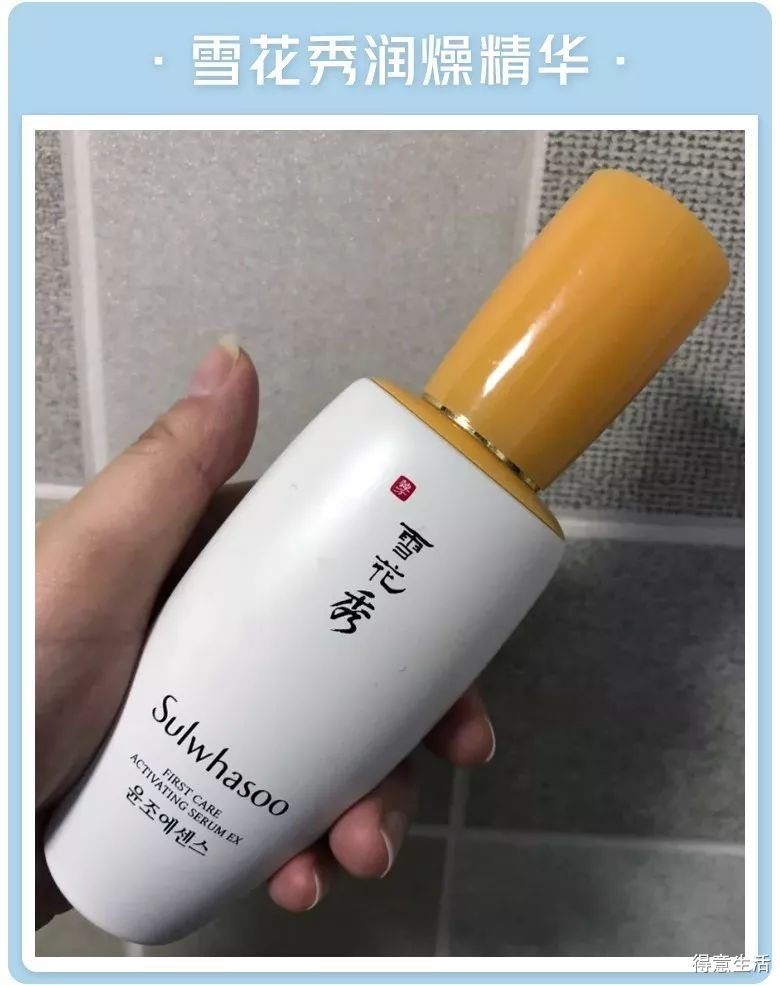 月入3000也要入手的护肤品,月入1w可以用什么样的护肤品