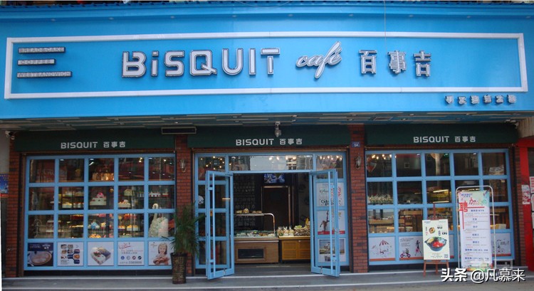 湖北黄冈蛋糕店哪家好吃,黄石蛋糕排行榜第一名