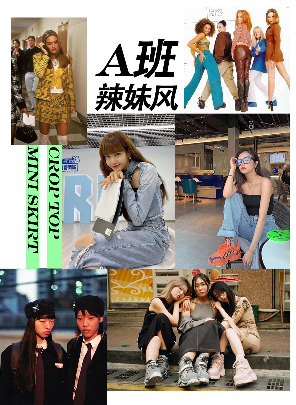 欧阳娜娜日系风格,欧阳娜娜的发型叫啥