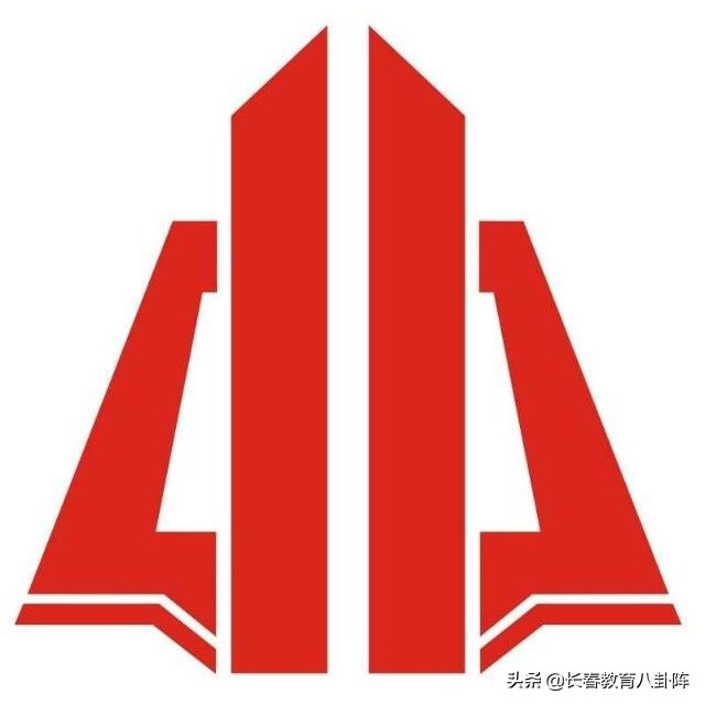 长春小学校徽标志,长春所有学校的校徽