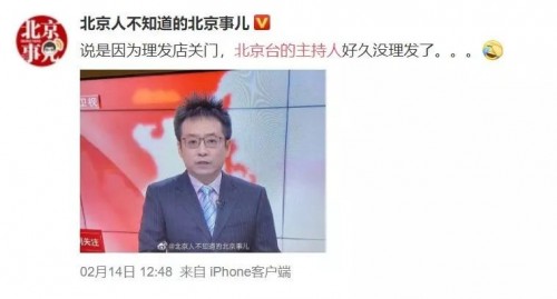 来一场心理健康的旅行,来一场心灵的净化之旅