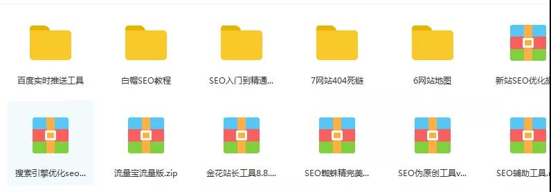 网页快照由哪些内容组成,网站快照有什么用