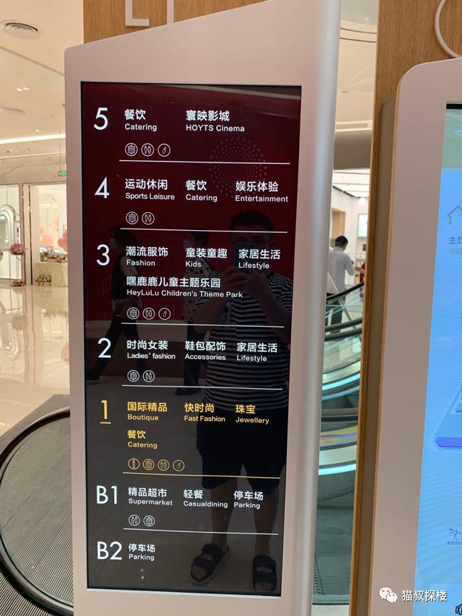 江阴八佰伴是万达广场吗,江阴八佰伴什么时候开业