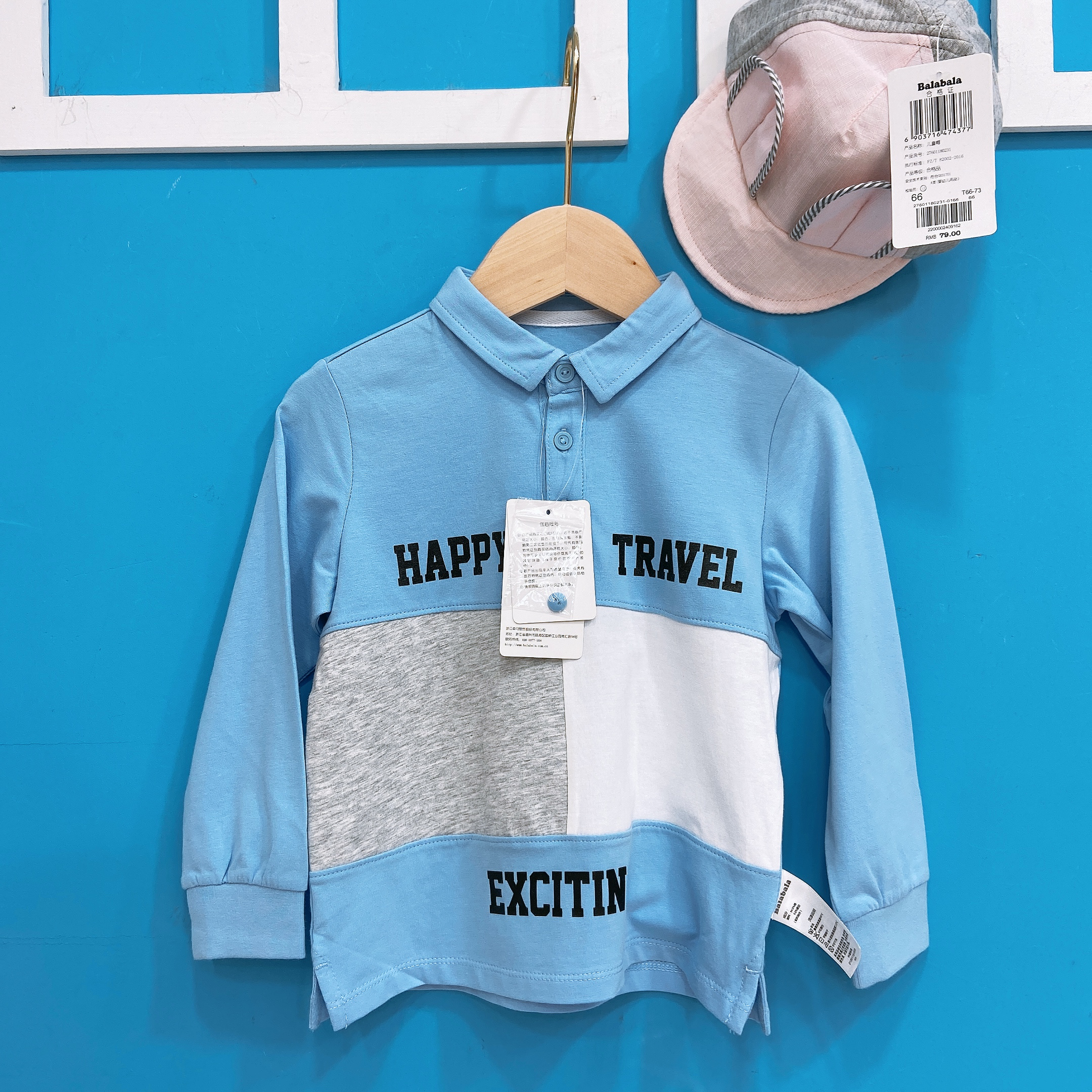 童装第一品牌巴拉巴拉,大牌童装品牌集合