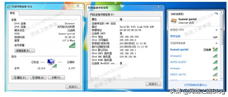 鐢辨祬鍏ユ繁鐜╄浆鍗庝负wlan2,鐢辨祬鍏ユ繁鐜╄浆鍗庝负wlan