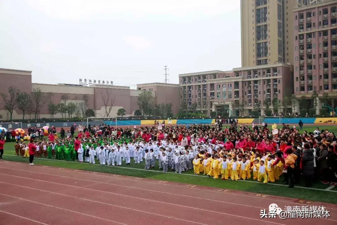 江南幼儿园小班运动会,重庆市潼南区江南幼儿园六一回放