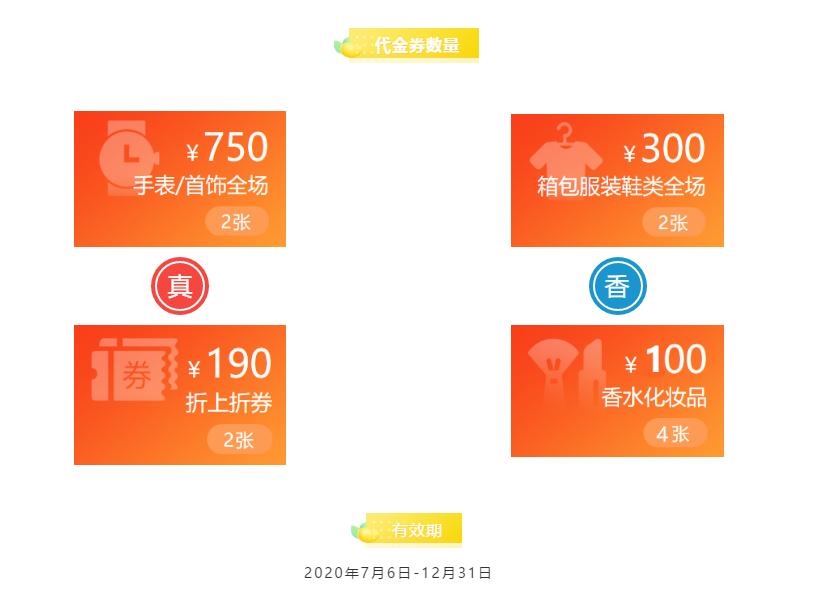 各航司随心飞哪个好,最新各大航司随心飞