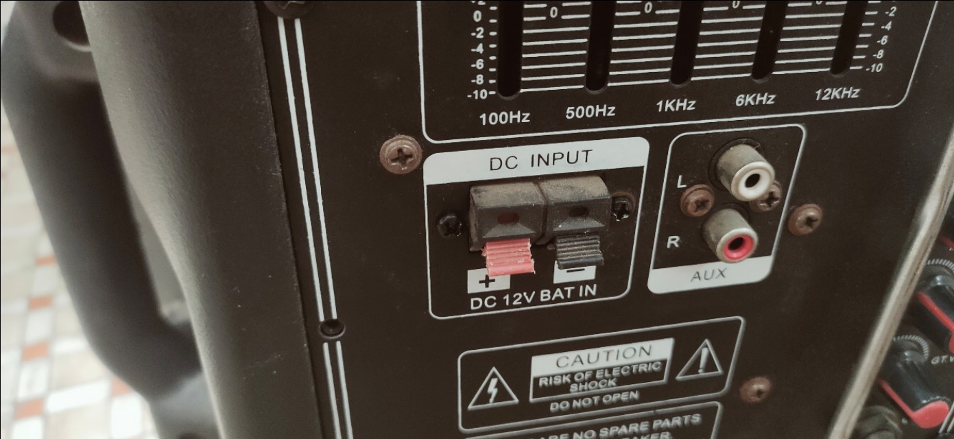 高级户外音箱拆解,山水复古音箱拆机