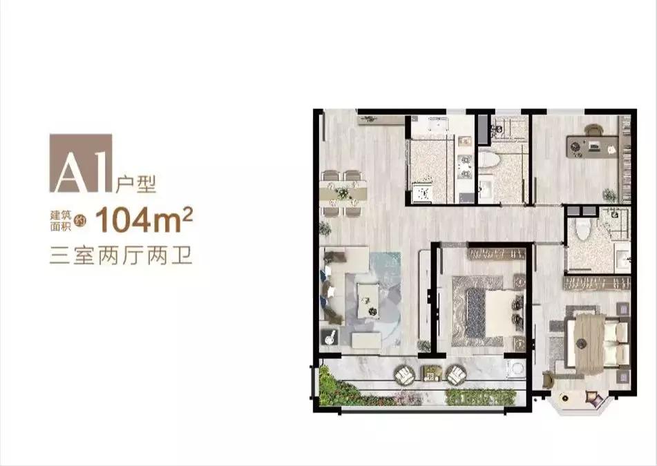 南京鱼嘴金茂悦值得买吗,南京鱼嘴金茂悦备案名