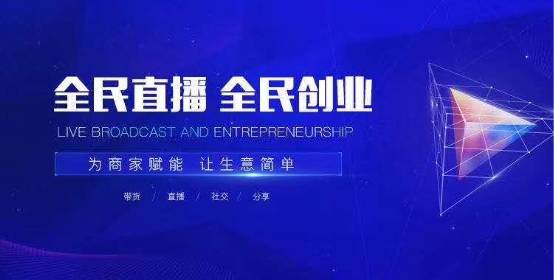 腾点点网络科技有限公司,腾点点