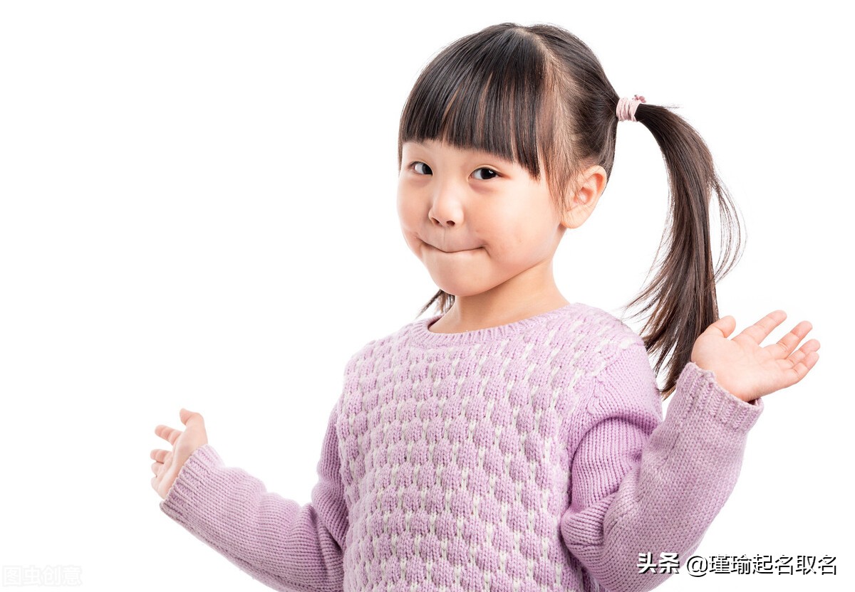 有寓意温婉女孩名,带美好寓意的女孩名