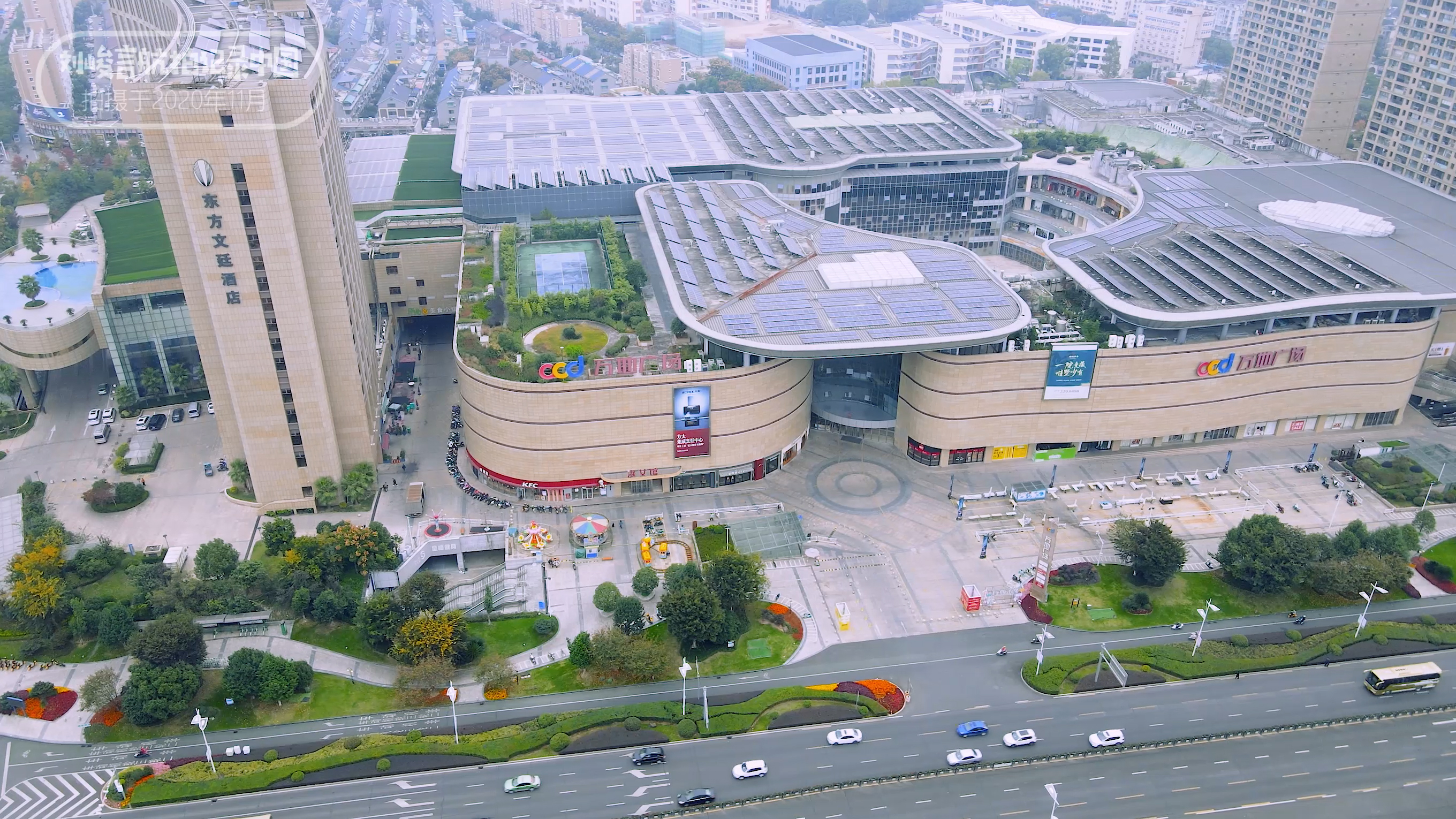 丽水的城市发展如何,丽水城市发展变化