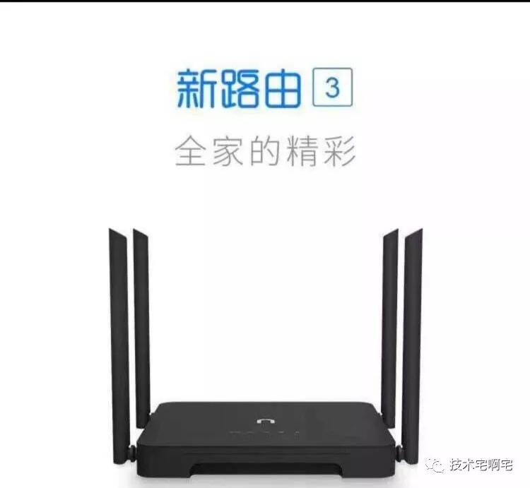 千兆路由器wifi只有100兆,移动wifi6千兆路由器怎么样