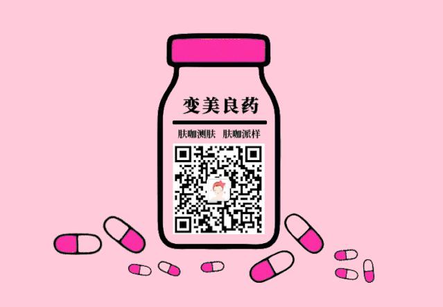 如何领取大牌试用小样,大牌化妆品小样免费试用