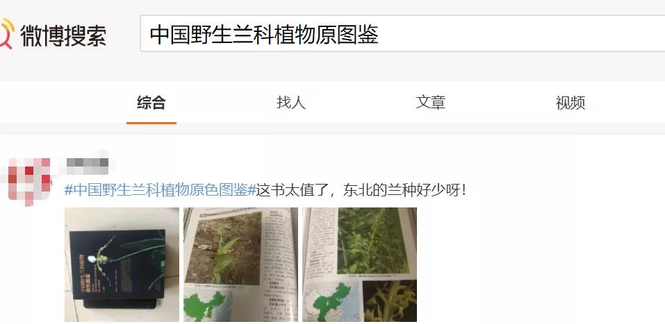 家长对孩子的性教育有多重要,中国家长为什么反对性教育