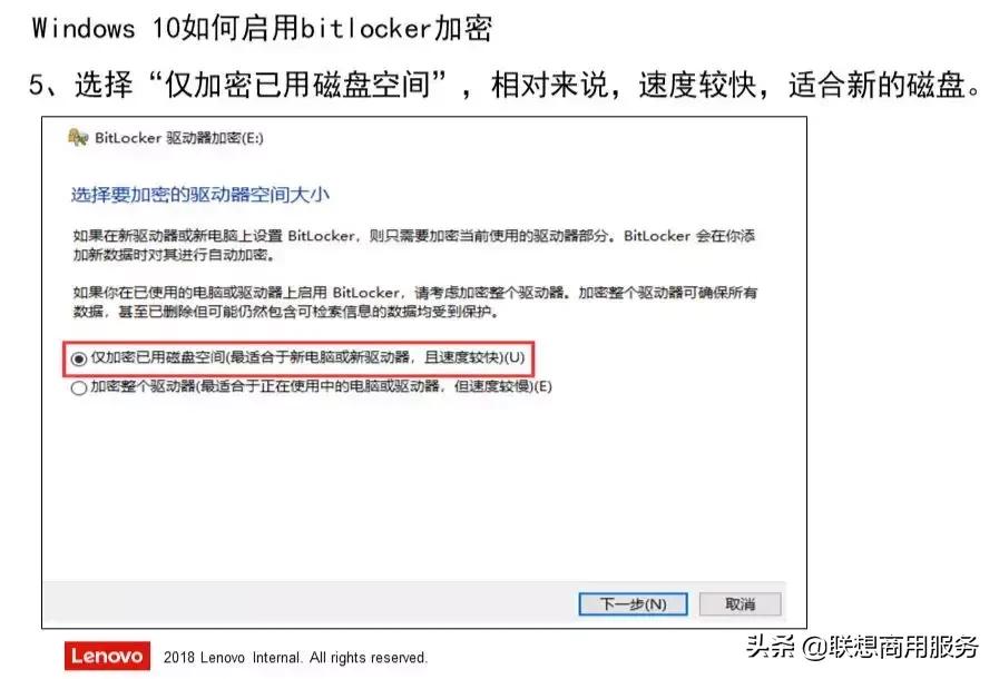 电脑常见基本问题排查及解决方法,电脑常见简单问题处理大全