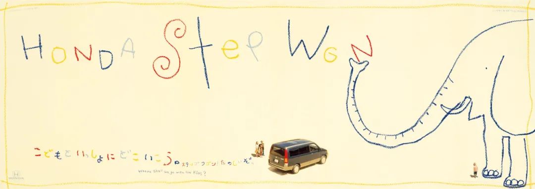 优衣库logo设计,优衣库logo重新设计