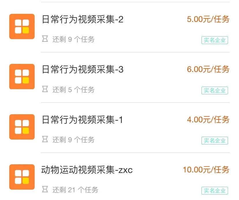 适合大学生做的8个副业兼职推荐,适合大学生在手机上做的副业日结