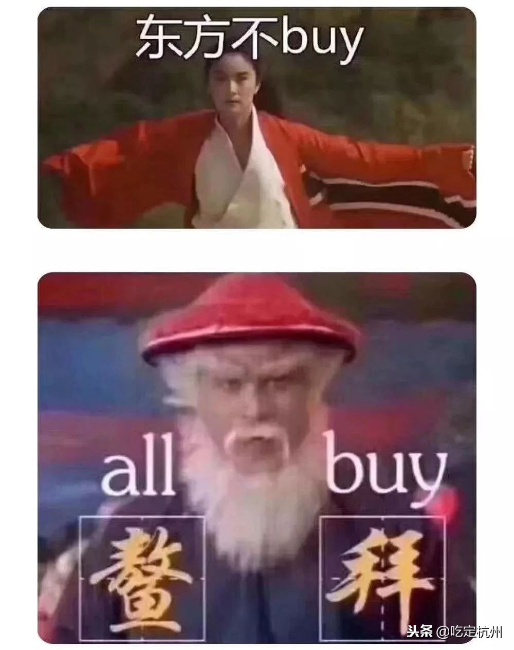 双十一我的购物车清单及推荐理由,双十一前和双十一购物后