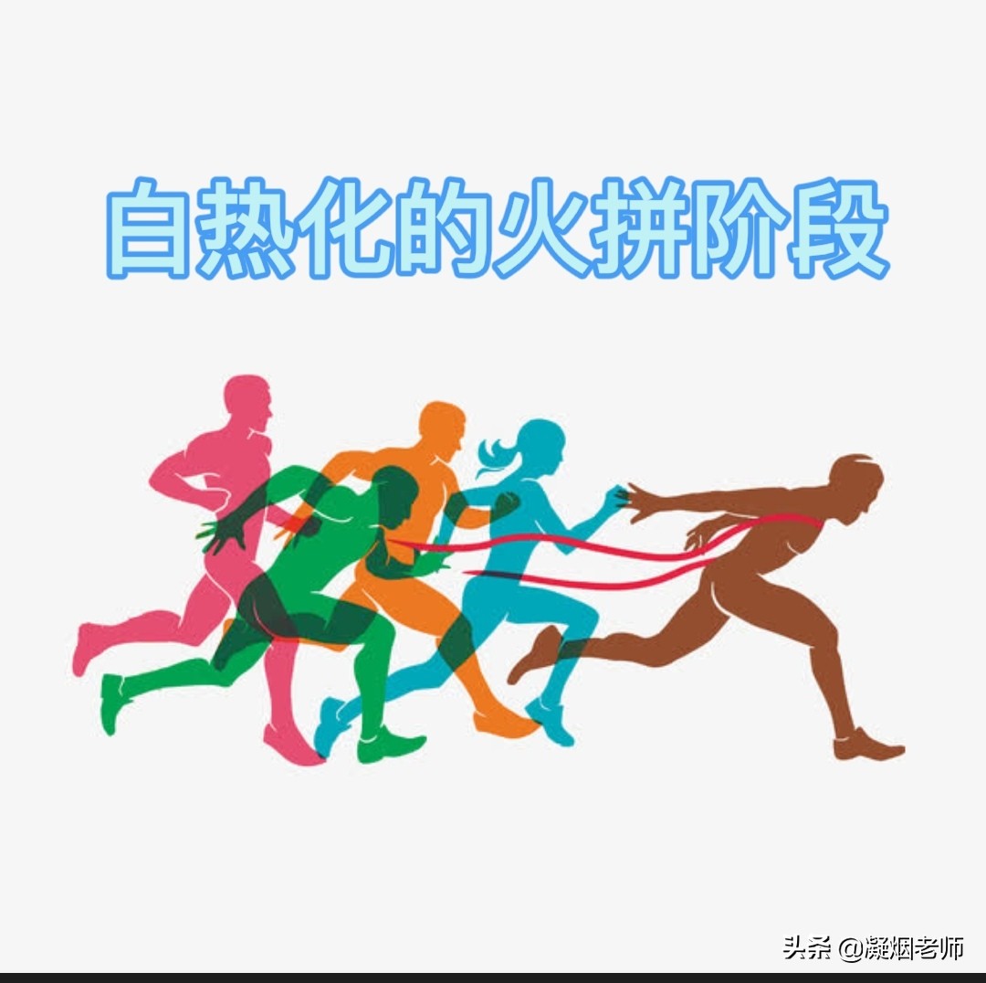 围炉夜话的三句话,围炉话家常是什么意思