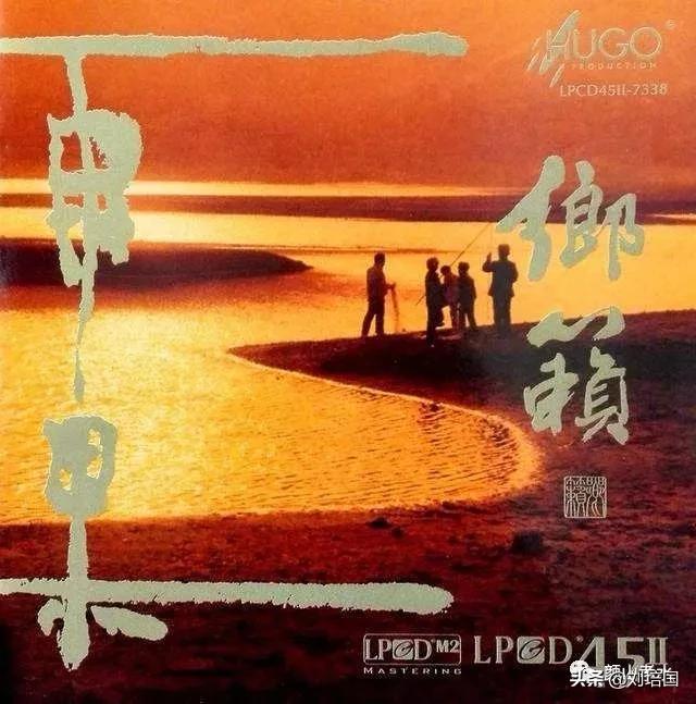 毕玉奇再访易有伍