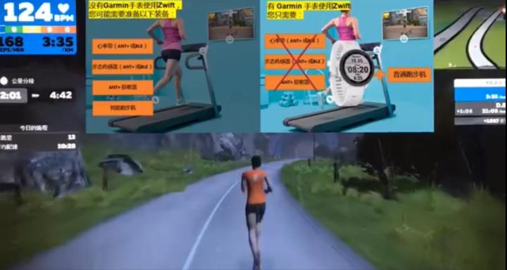 2022运动手表盘点,运动手表2020下半年新品