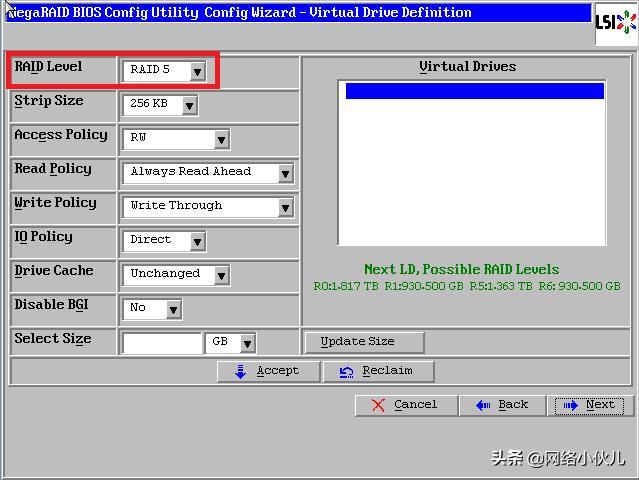 Ctrl+H快捷键阵列卡配置步骤(例如2008IMR/2108/2208、9271)