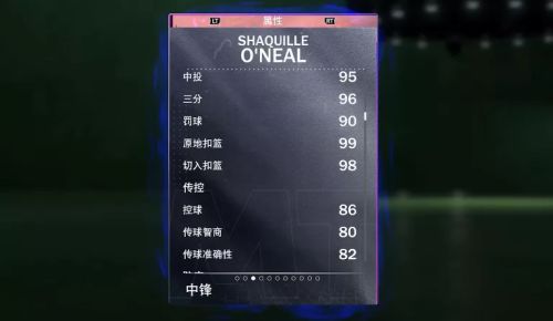 nba2k最值得买的是哪一代,nba2k口碑最好的版本