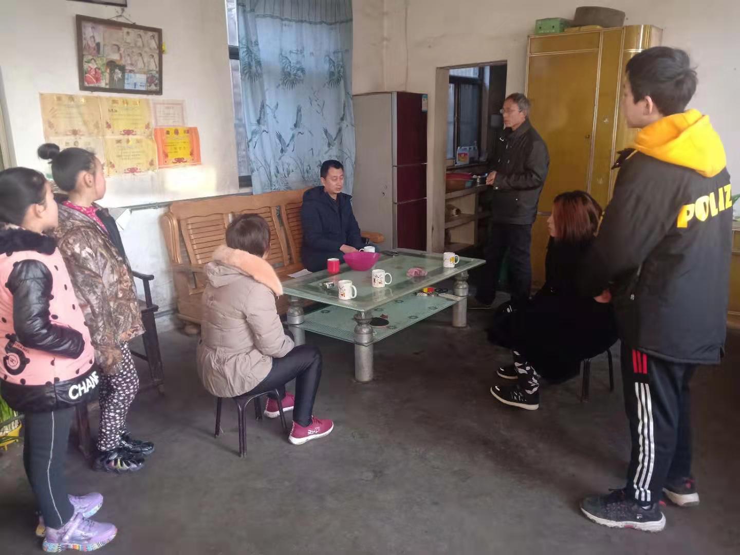 家校携手开展家访,家校共育携手育人家访记录