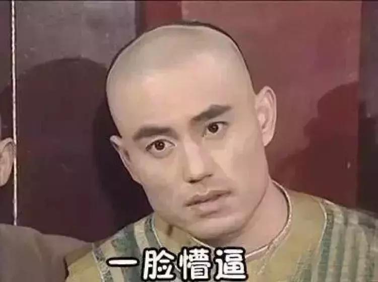 假文物骗日本人,假文物的历史