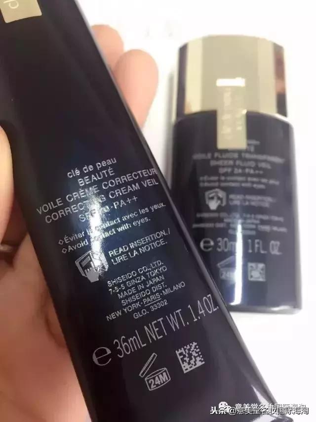 cpb隔离长管清爽型和滋润型,cpb长管隔离与短款隔离区别