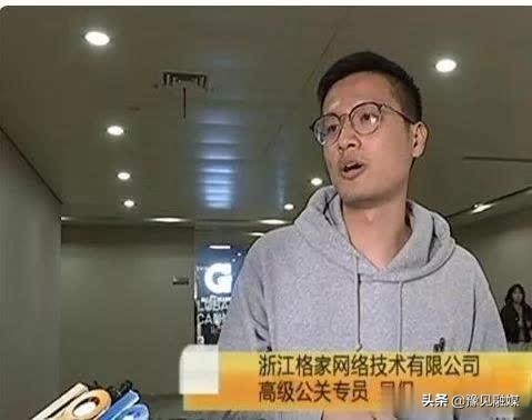网购特价酒骗局,网上低价买酒的是真是假