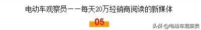 电动车保养常识动画,电动车一年不骑行了电瓶怎么保养