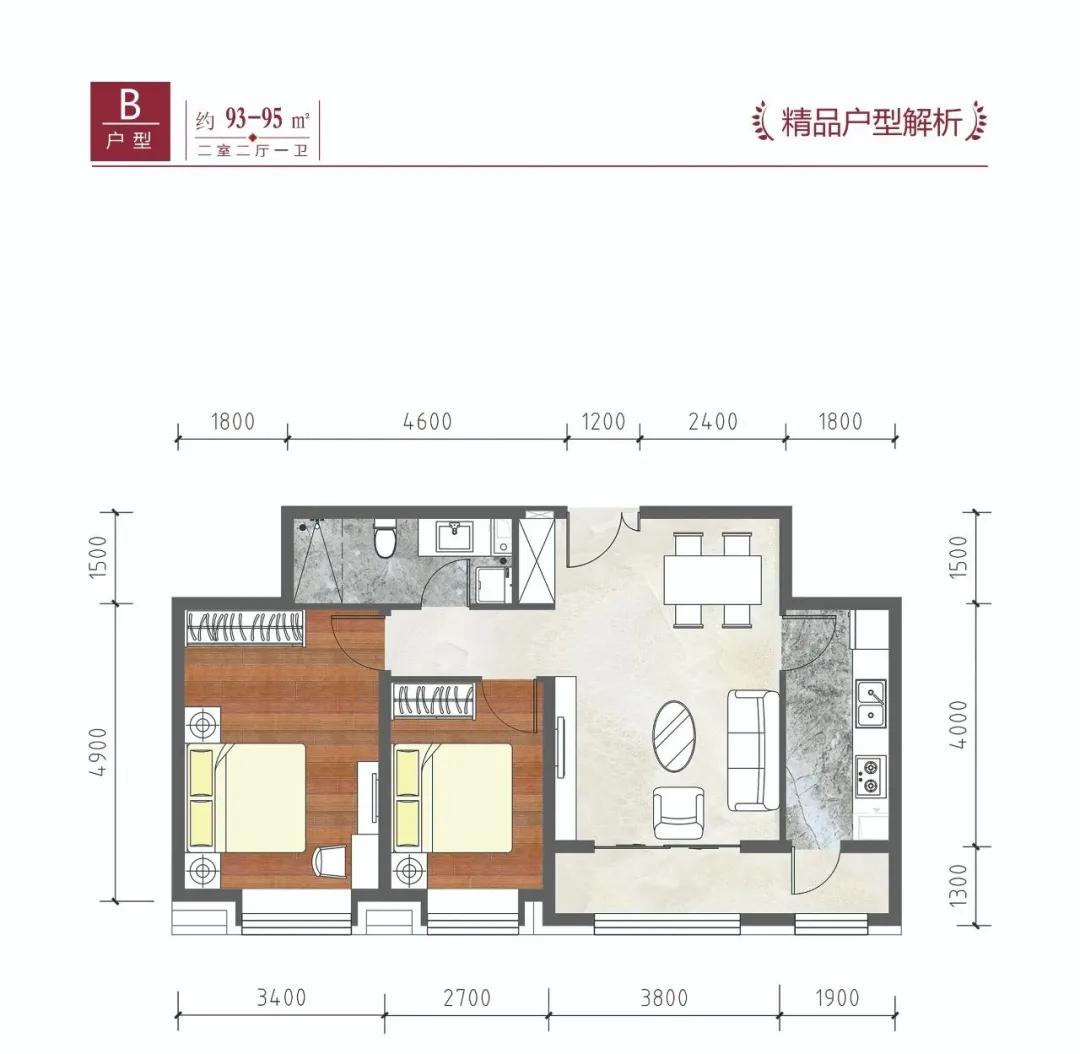 哈西站旁小公寓出售,哈西客站附近小户型二手房