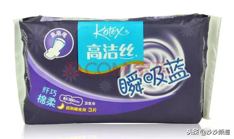 高洁丝回应卫生巾被爆有虫卵事件,卫生巾致癌是真的假的
