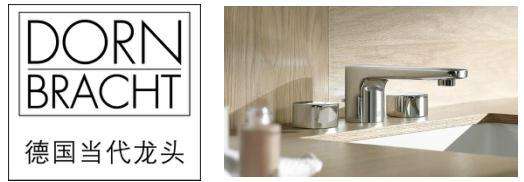 顶级卫浴洁具十大排名,10大顶级奢侈品卫浴洁具