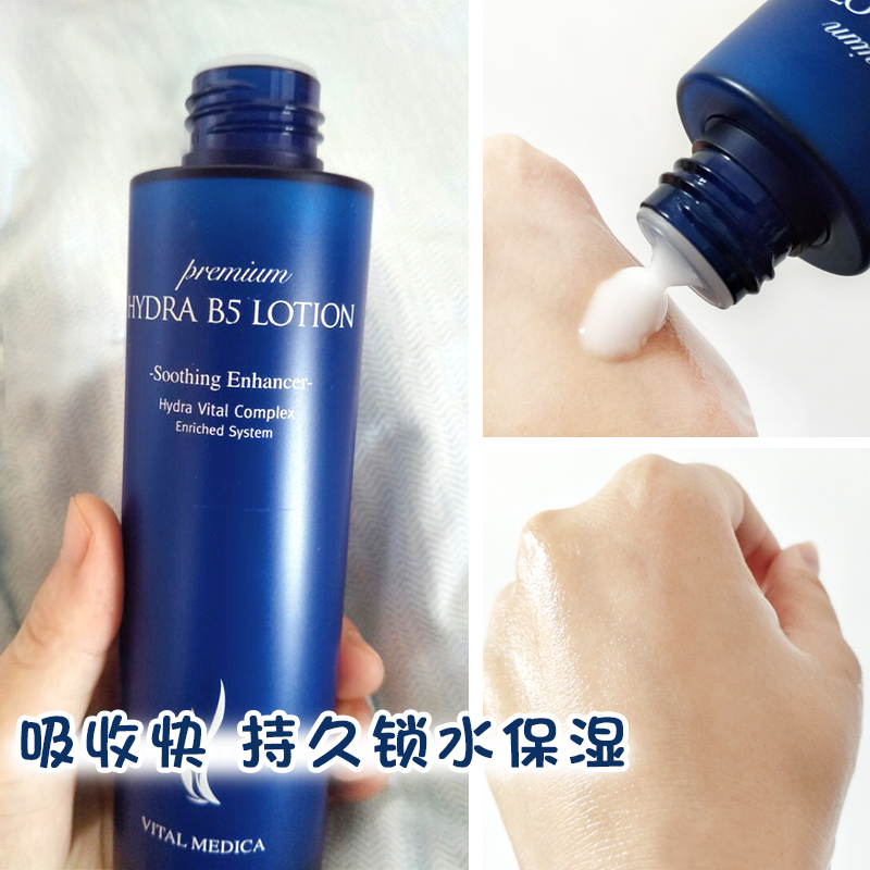 适合夏天干皮使用的水乳,油皮敏感皮肤干水乳推荐