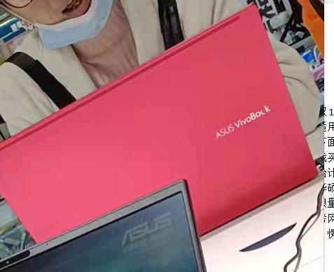 今年双11笔记本电脑推荐,双11买笔记本电脑怎么最划算